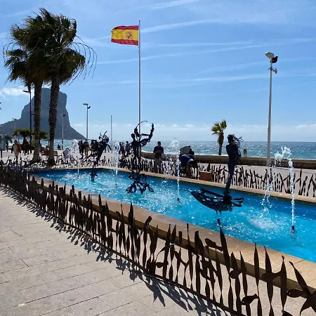 Apartamento Casa Del Sol *
